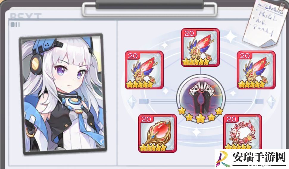 冒险小分队零号养成攻略
