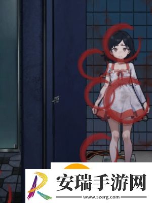 隐秘的档案幸福的小女孩通关方法