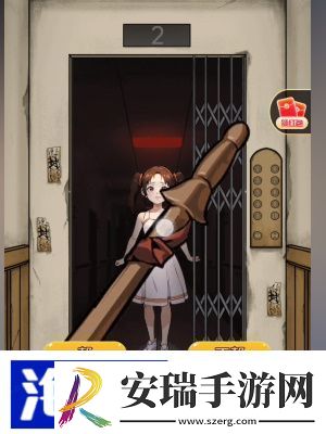 隐秘的档案收妖师关卡怎么玩