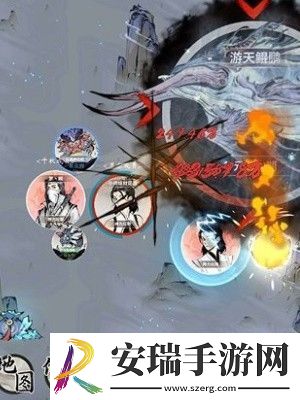 一念逍遥怎么辅修