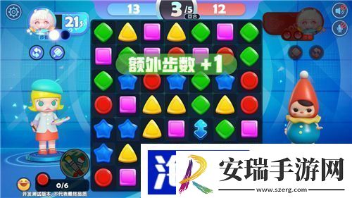 赛尔号探秘天幕宫殿