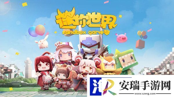 迷你世界别墅怎么做