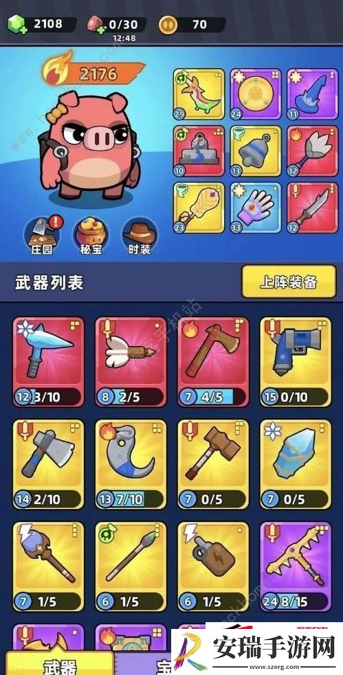 祈愿抽卡最强技巧攻略