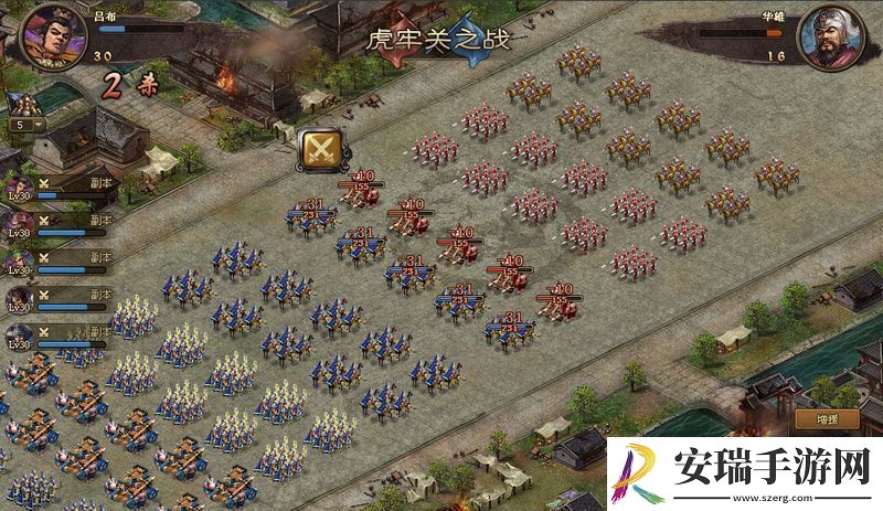 攻城掠地兵法精研怎么开启