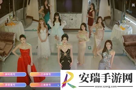 恋爱单选题王秋韵往后余生结局攻略