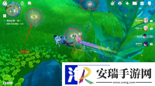原神寻游记录其一怎么挑战