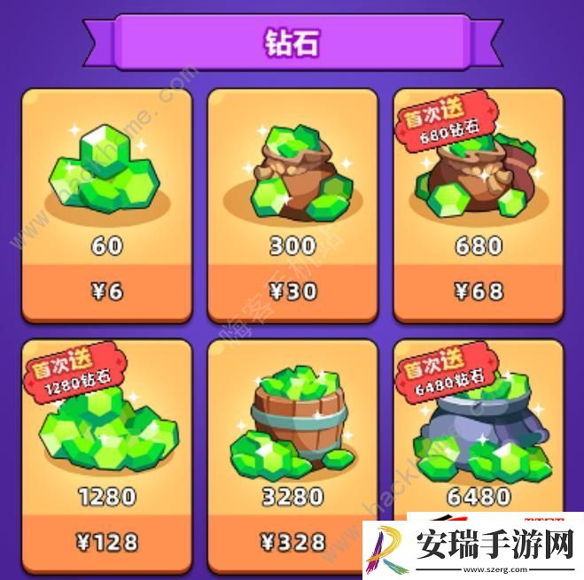 存钱罐购买建议指南