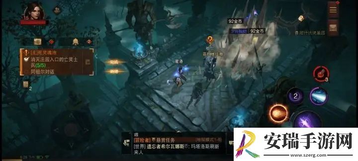 暗黑破坏神死灵法师流派怎么玩