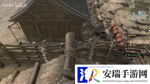 古龙风云录喝醉的鸡怎么触发