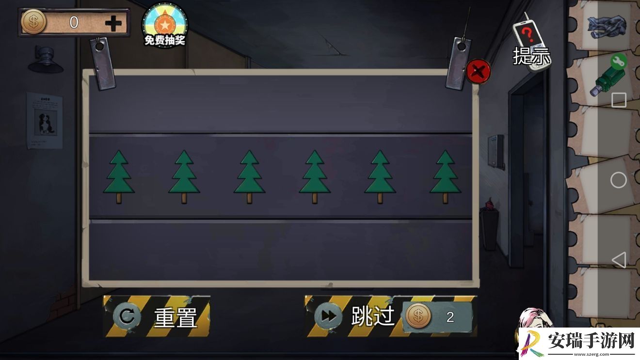 密室逃脱1逃离地牢第8关怎么过
