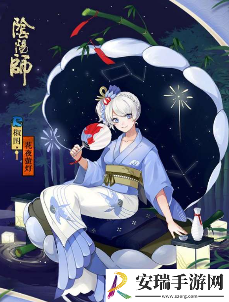 阴阳师椒图哪里比较多