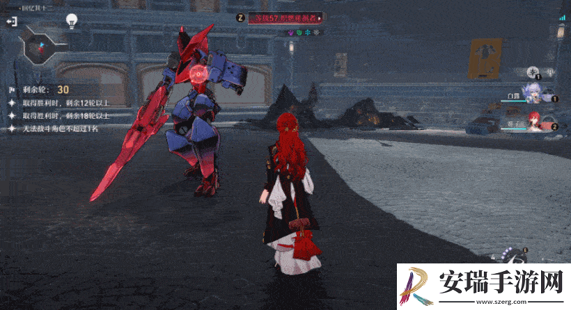 崩坏星穹铁道姬子技能是什么