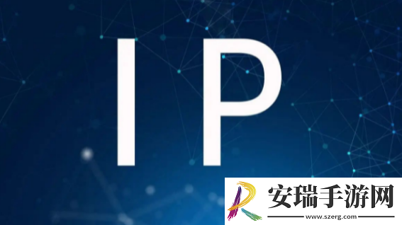 怎么修改手机的ip地址