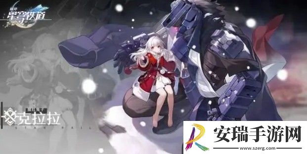 崩坏星穹铁道有哪些强力角色