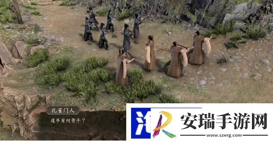 古龙风云录唯有信心怎么完成