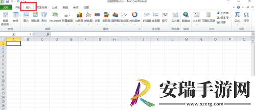 excel2010怎样添加剪贴画