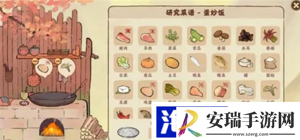 桃源深处有人家食材去哪里弄