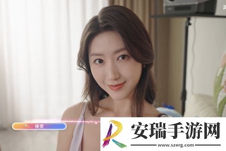 恋爱单选题王秋韵往后余生结局攻略