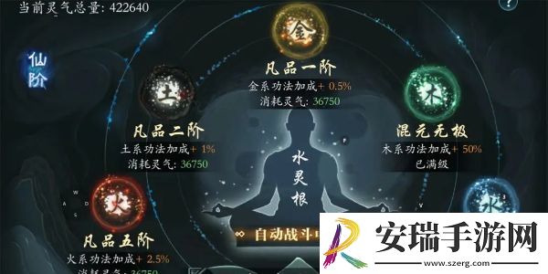 问山海兑换码有哪些