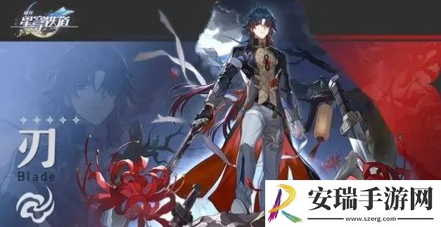 崩坏星穹铁道有哪些强力角色