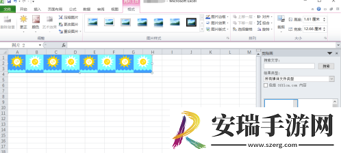 excel2010怎样添加剪贴画