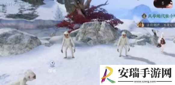 逆水寒手游海马碎片怎么获取