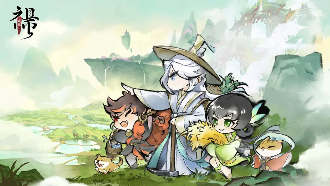 最强祖师弟子薅羊毛怎么做