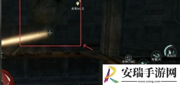 逆水寒手游海马碎片怎么获取