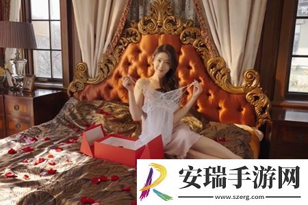 恋爱单选题王秋韵往后余生结局攻略