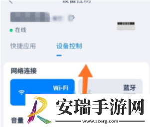 天猫精灵在哪借解绑设备