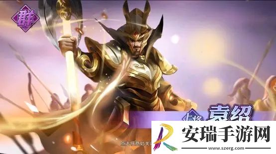 少年三国志零玩什么阵容