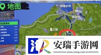 模拟山羊3目击大脚怪该怎么做