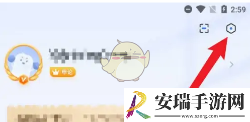 粉笔怎么测试听课环境