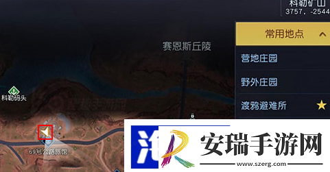 黎明觉醒开采机器藏宝图在什么地方