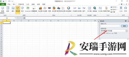 excel2010怎样添加剪贴画