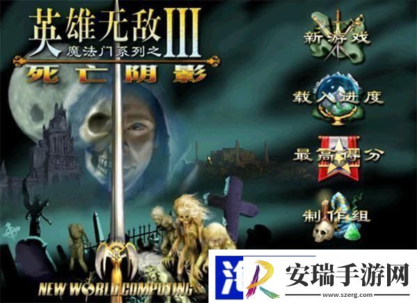 英雄无敌3秘籍指令是什么秘籍指令汇总