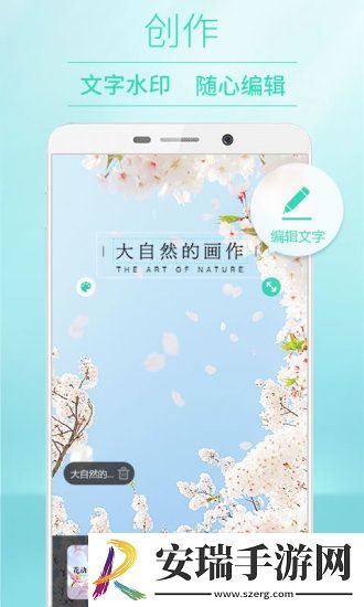 POCO相机老版本3.4.3安卓版截图