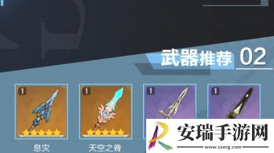 原神申鹤怎么培养
