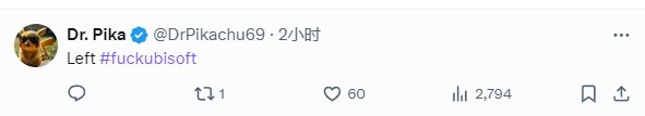 黑神话