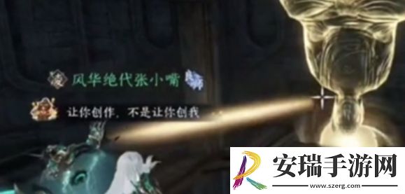 逆水寒手游海马碎片怎么获取