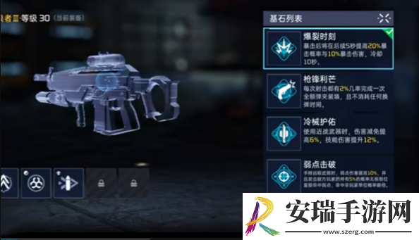 星球重启源码怎么升级