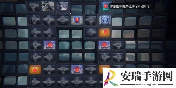 绝区零最后一单委托任务怎么做