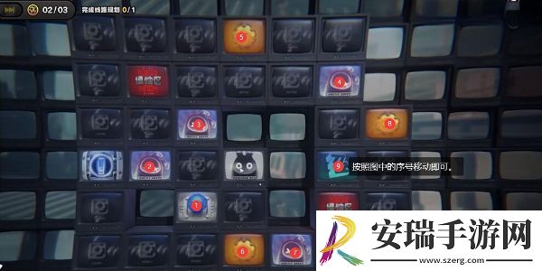绝区零最后一单委托任务怎么做