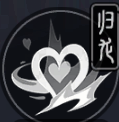 归龙潮瑶瑶技能胤痕怎么样
