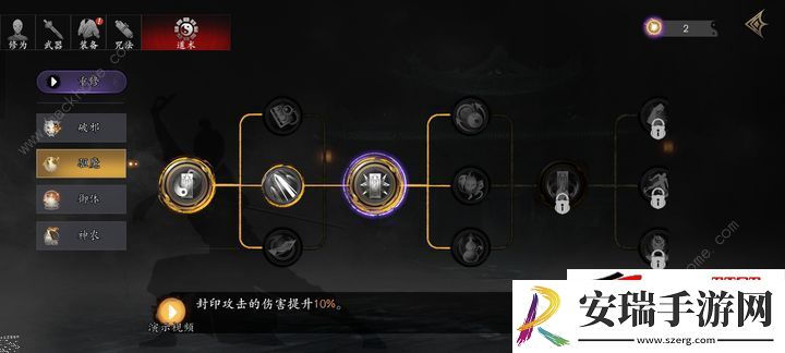 近战世界BOSS通用打法技巧