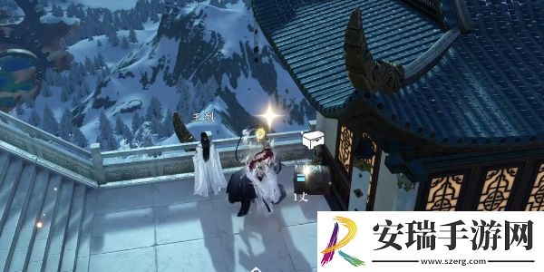 逆水寒手游书玄篇怎么获得