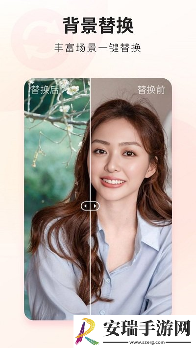 荔萌相机2024最新版截图