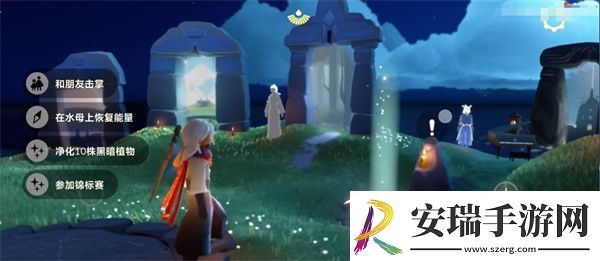 光遇8月8号每日任务是什么