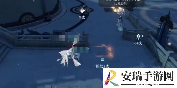 逆水寒手游书玄篇怎么获得