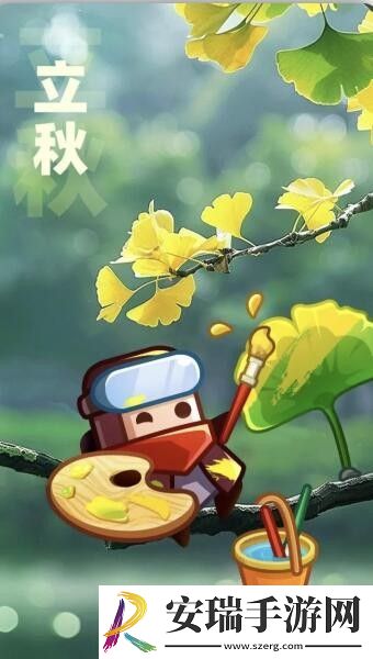 弹壳特攻队礼包码八月